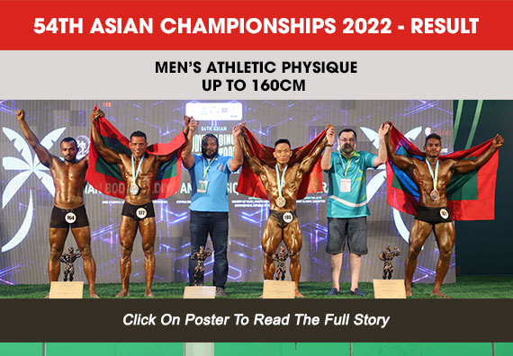 54th Asian Championship 2022 Result